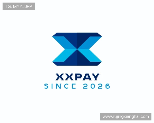 解读xxpay